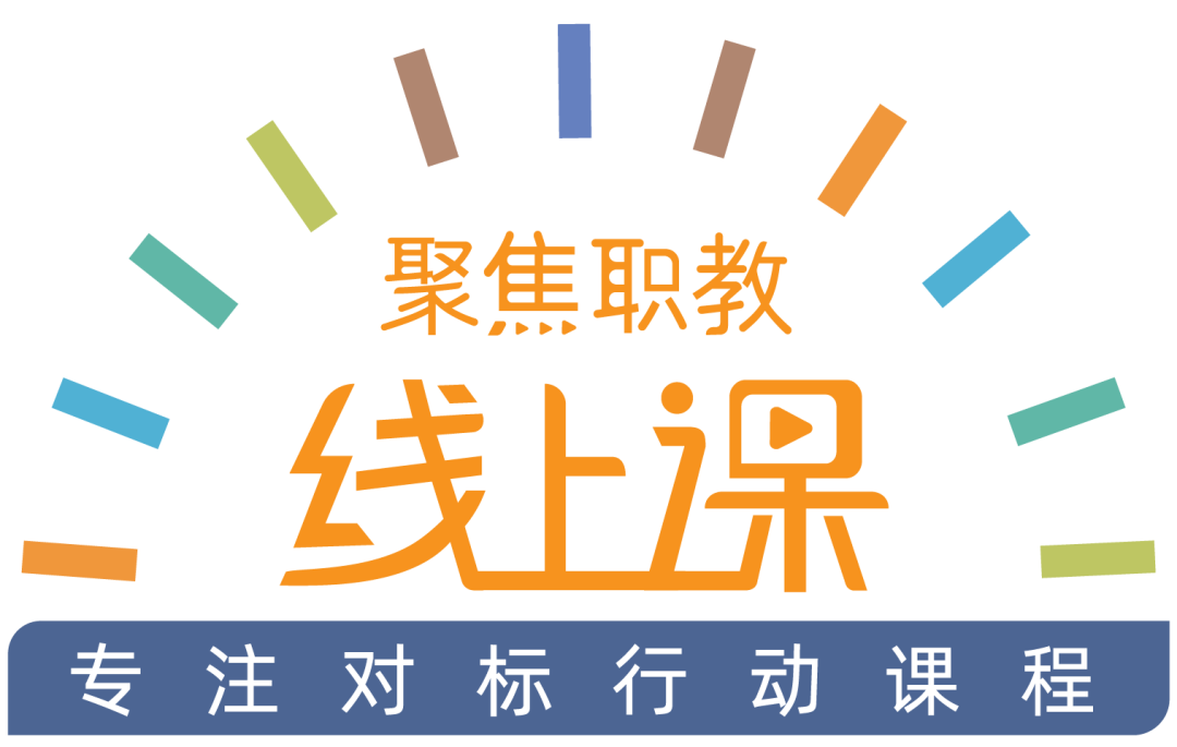 福建体育职业技术学院2016年秋季招生简