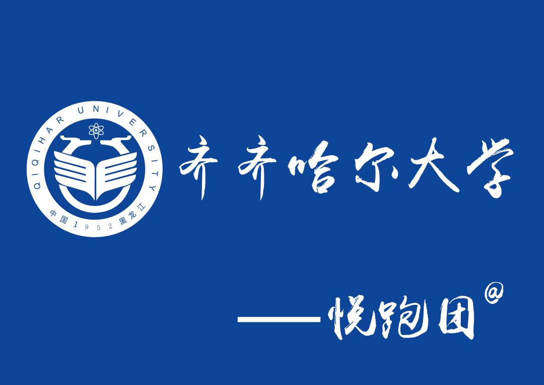 怎么练帅气足球颠球技巧_帅气练足球技巧颠球教学_帅气练足球技巧颠球教程