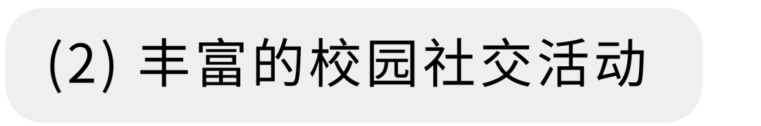 足球场橄榄球规则_橄榄球的打法足球的比分_橄榄球规则是什么